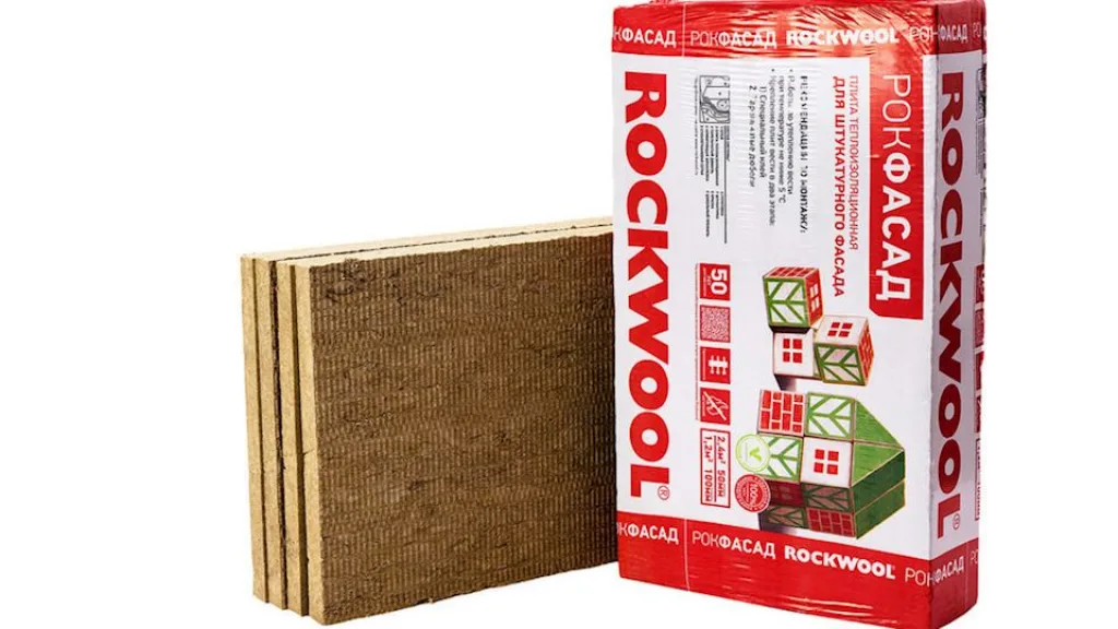 Rockwool Рокфасад