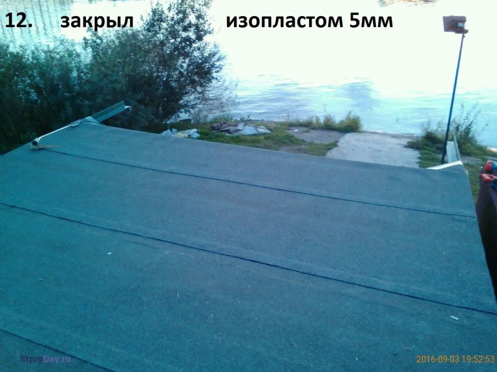 Закрываем кровлю изопластом 5 мм