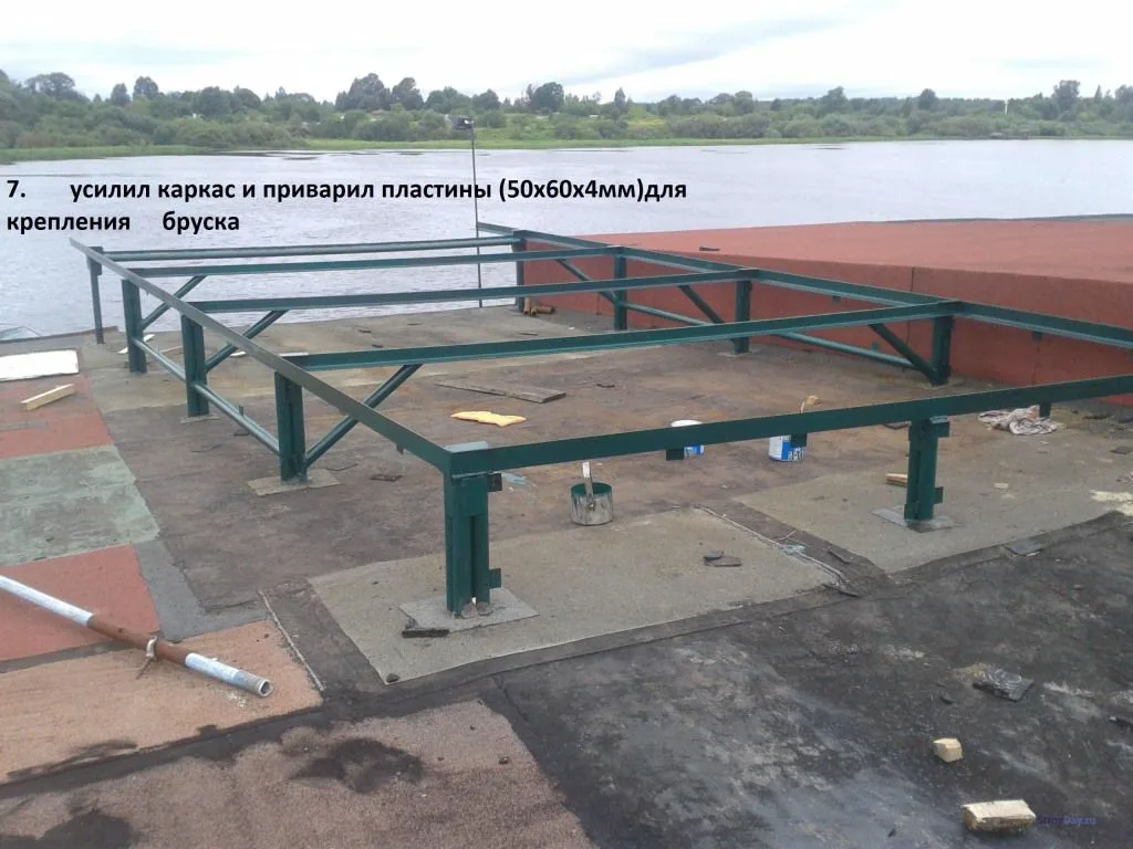 Делаем усиление металлического каркаса
