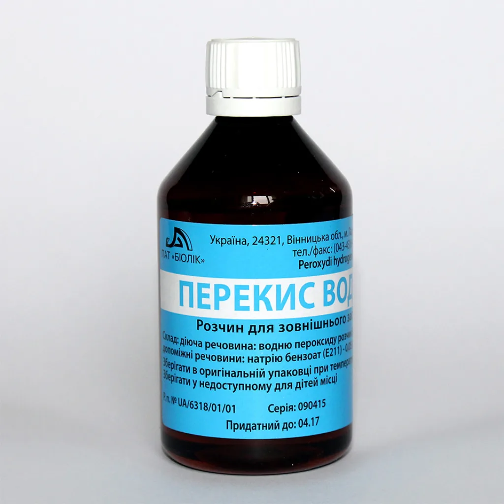 Подойдёт любая 3% перекись