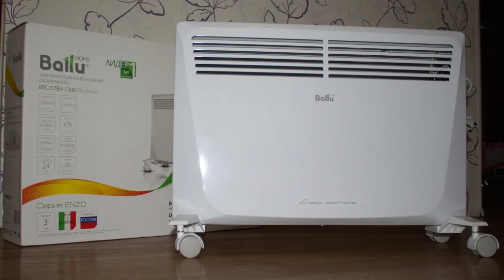Ballu BEC/EZER-1500