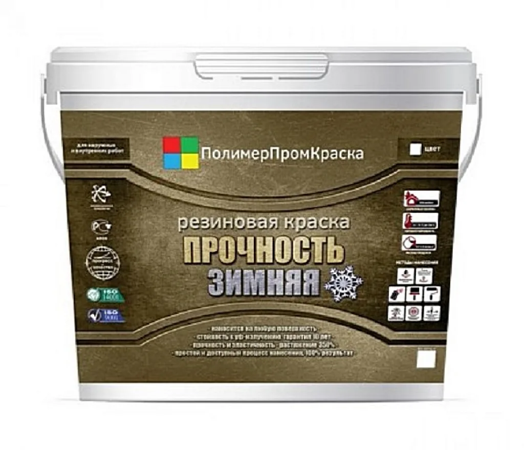 «Прочность Зимняя»