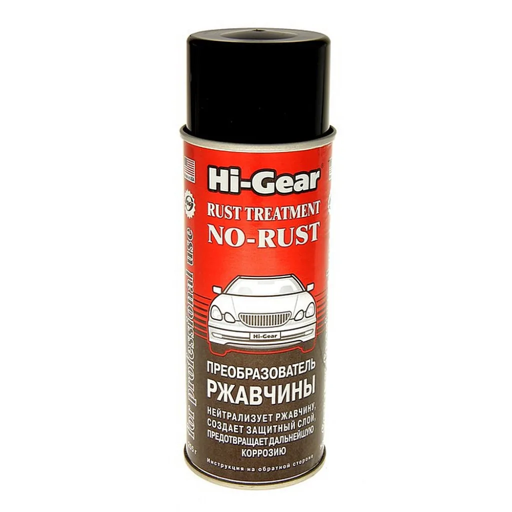 Преобразователь ржавчины с защитным действием «Hi-Gear No-Rust»