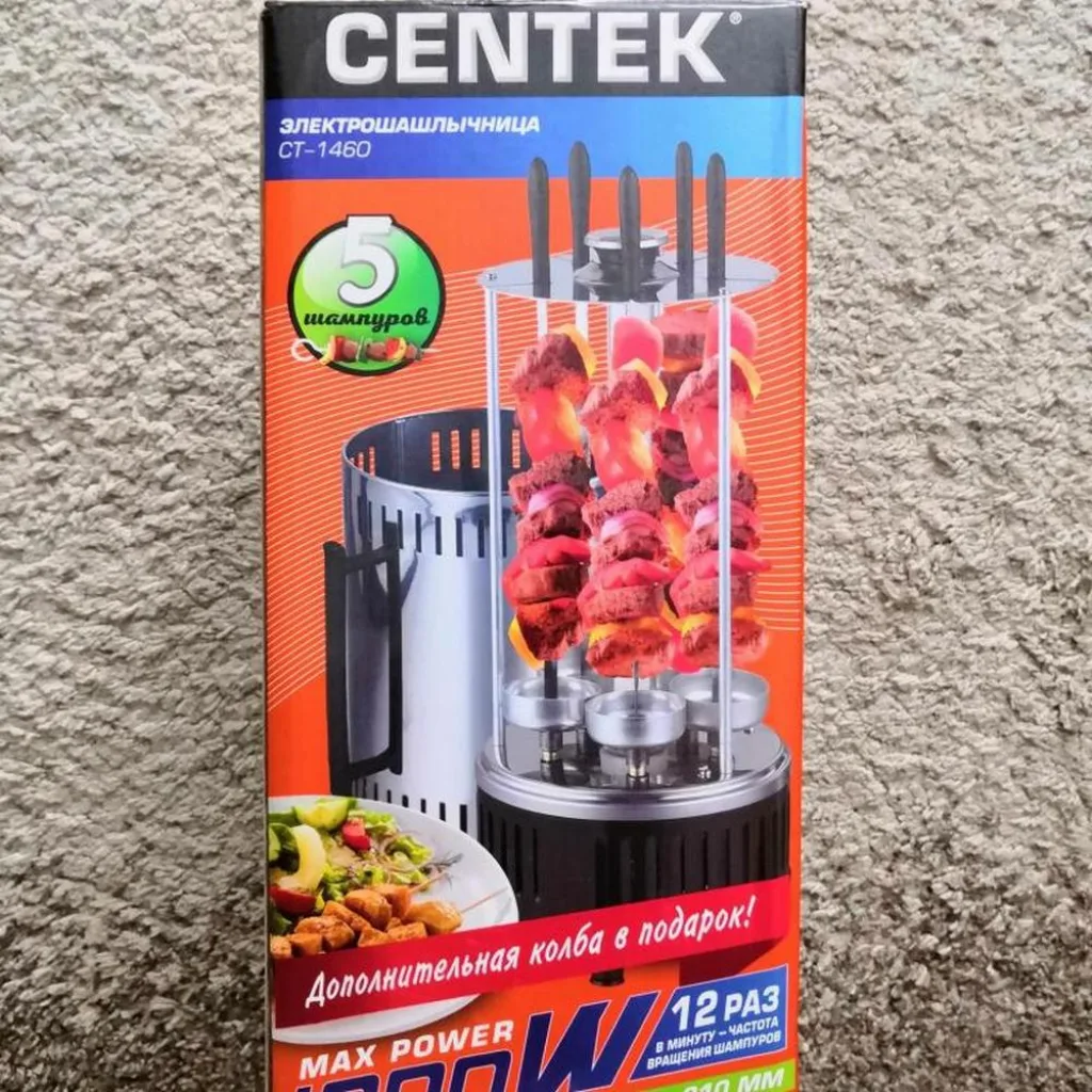 CENTEK CT-1460