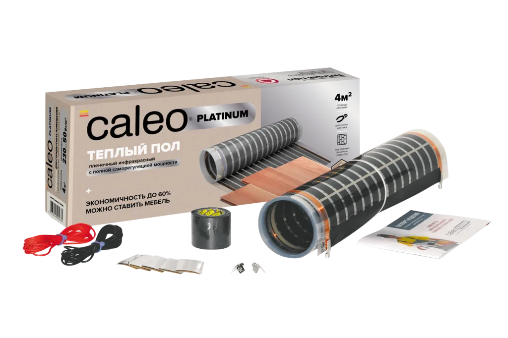 Caleo