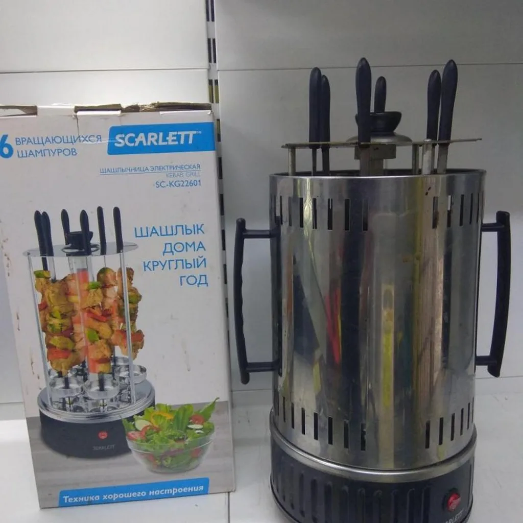 Scarlett SC-KG22601