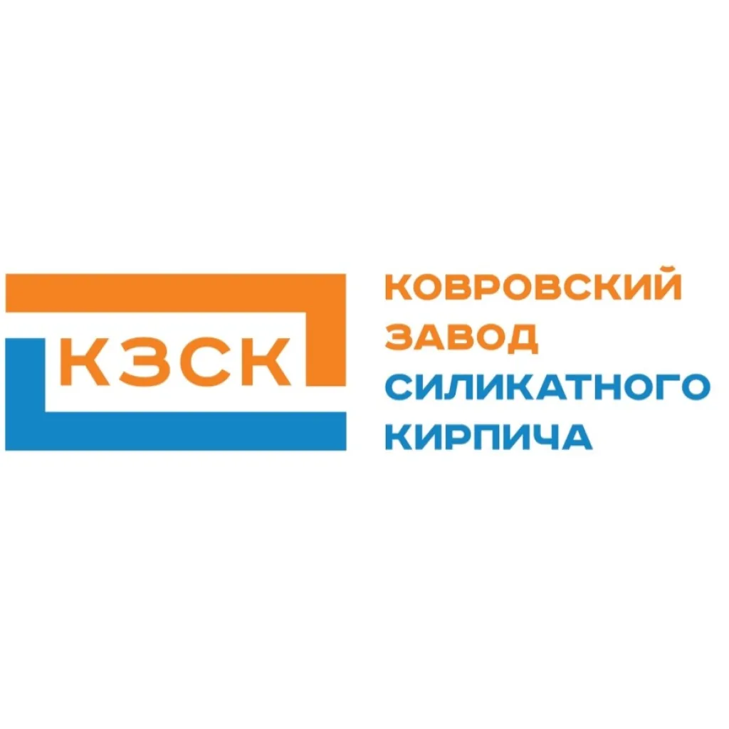 Газобетонные блоки «КЗСК»