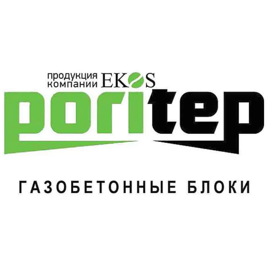 Газобетонные блоки «Poritep» (г. Рязань)