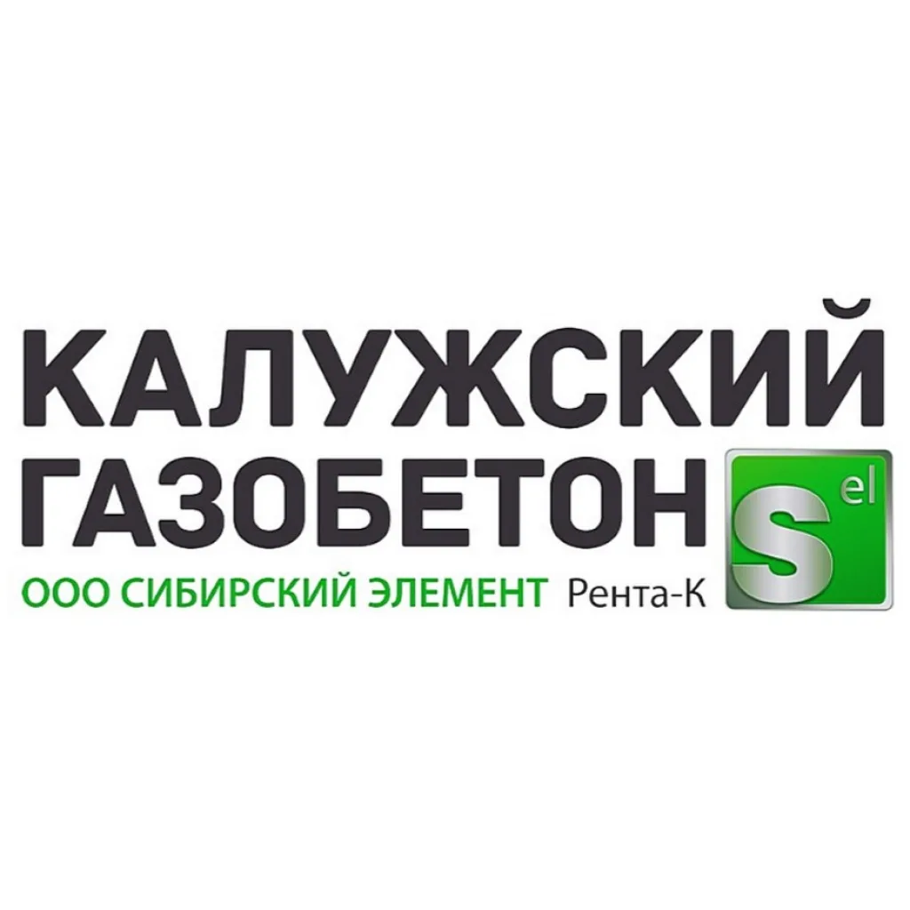 Газобетонные блоки «Калужский газобетон»