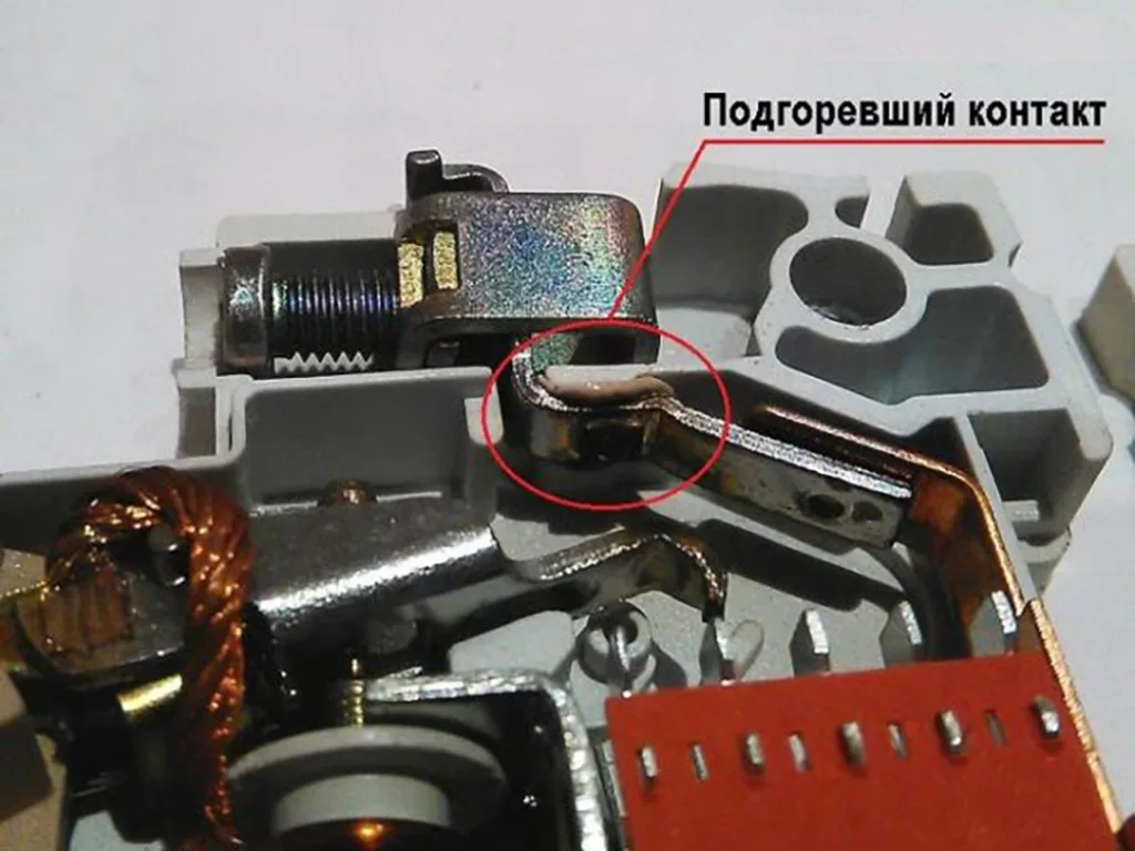 В каждом автоматическом выключателе неизбежно происходит подгорание контактов