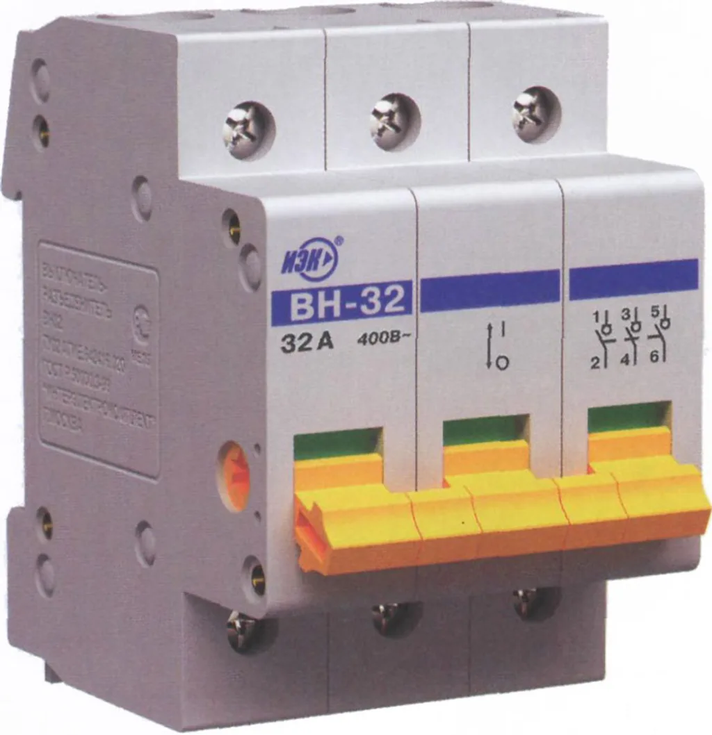Модульный трехполюсный выключатель нагрузки