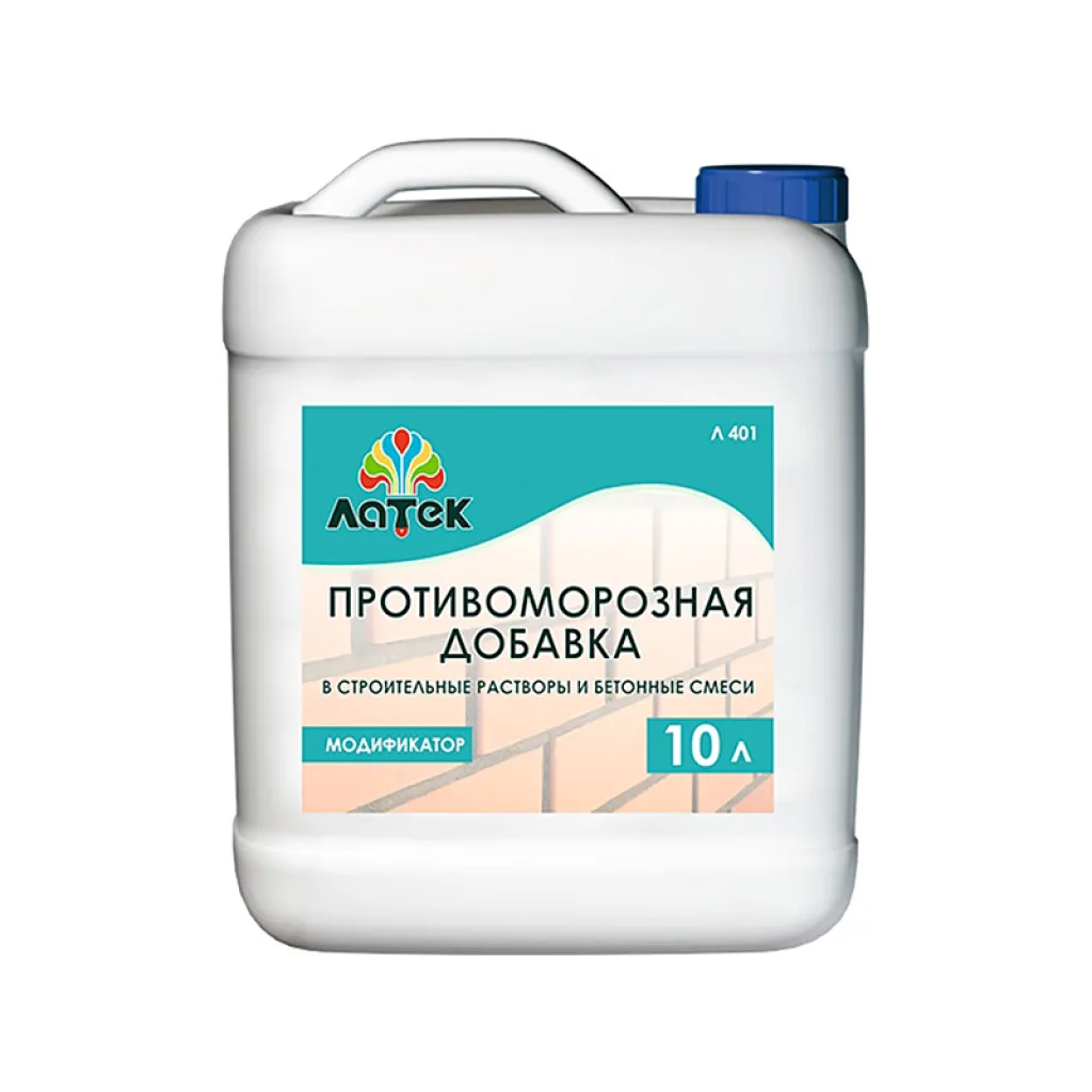 Противоморозные добавки