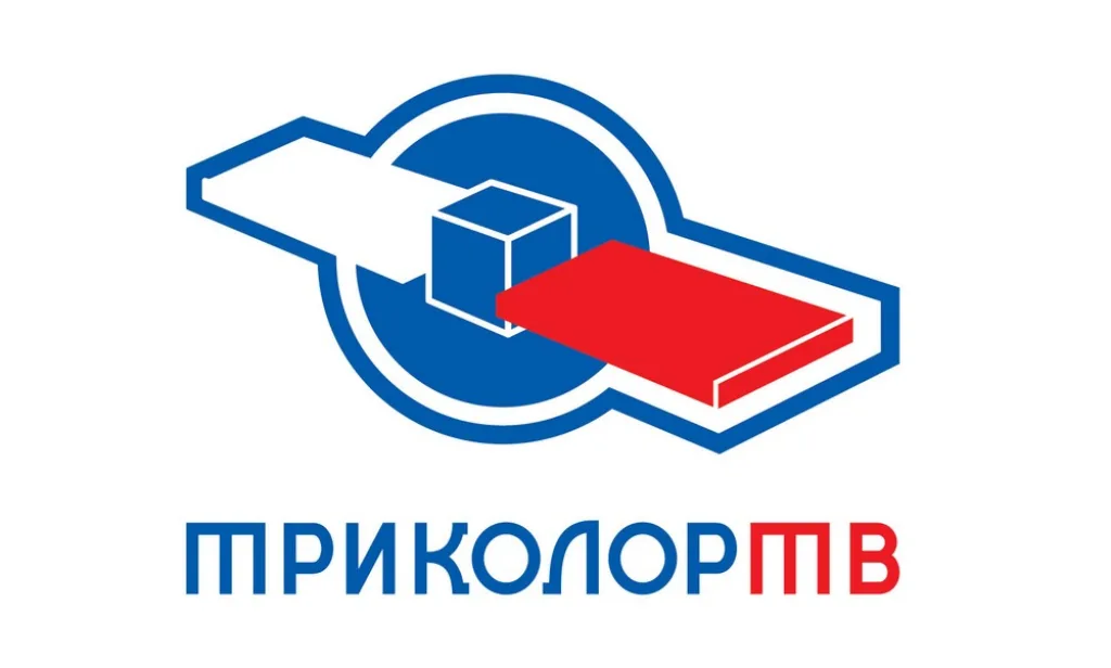 Триколор ТВ – довольно популярный выбор на сегодняшний день