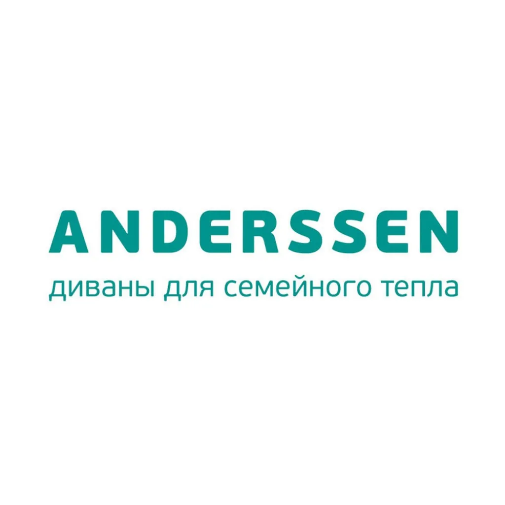 Anderssen