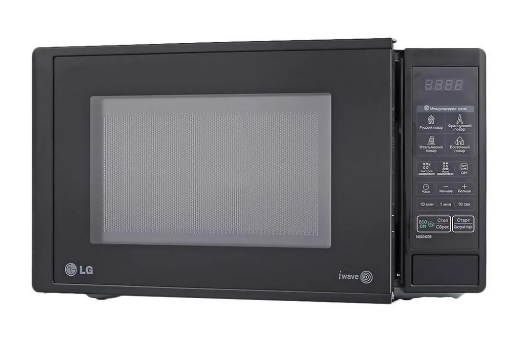 LG MS-2042DB