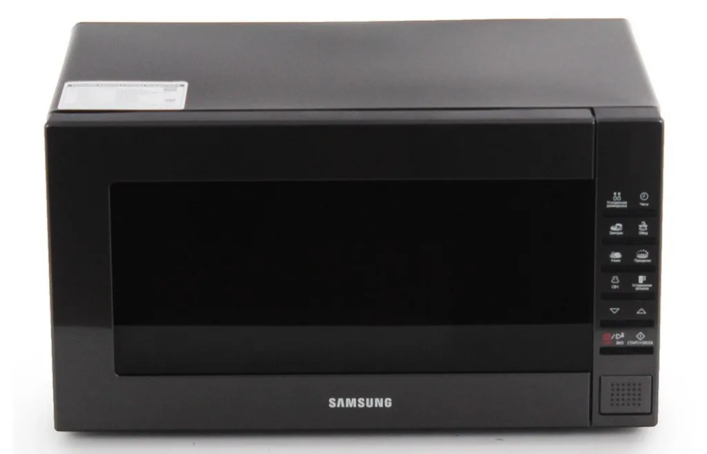Samsung ME88SUG