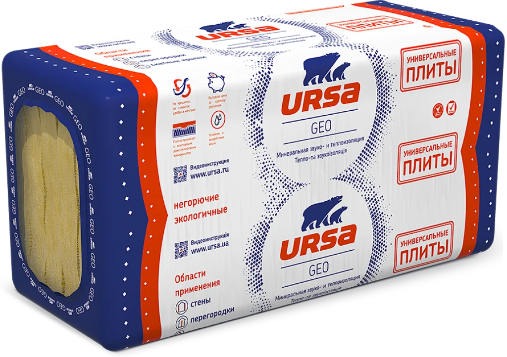 Ursa Geo