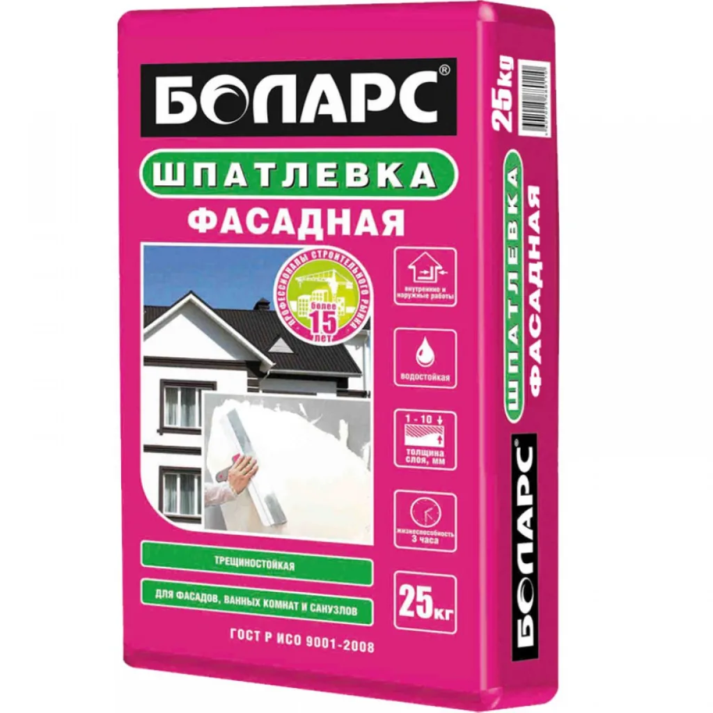 Боларс фасадная