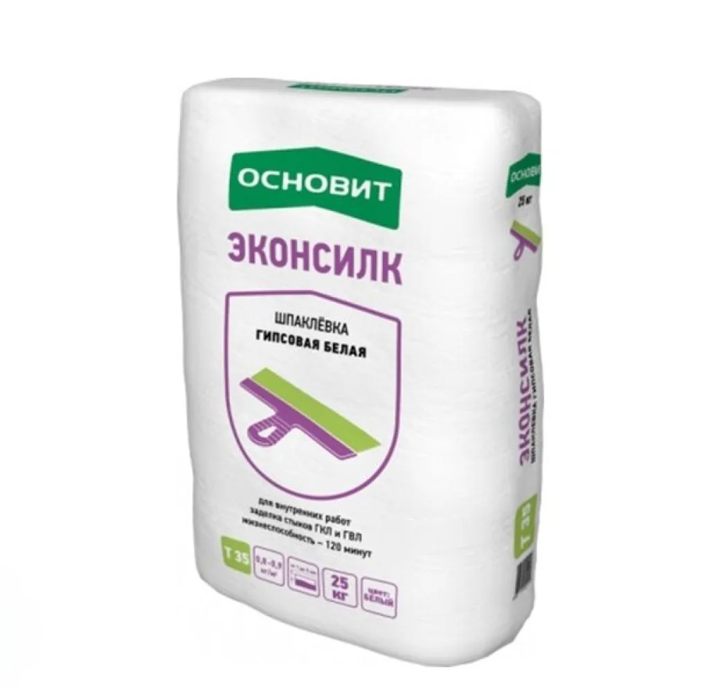 Основит Эконсилк