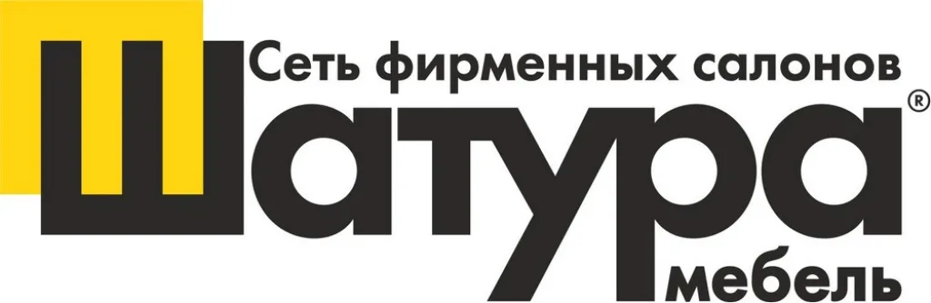 «Шатура»