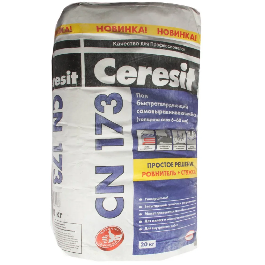 Ceresit CN 173