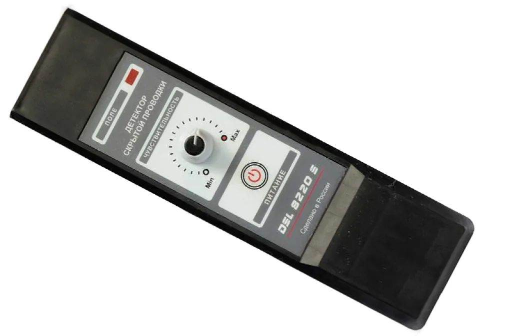 DSL-8220S