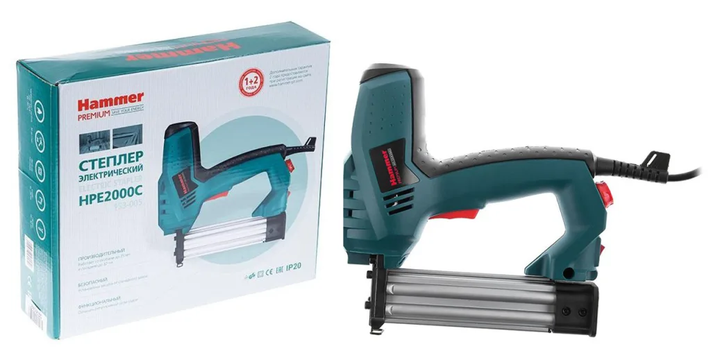 Hammer HPE2000C