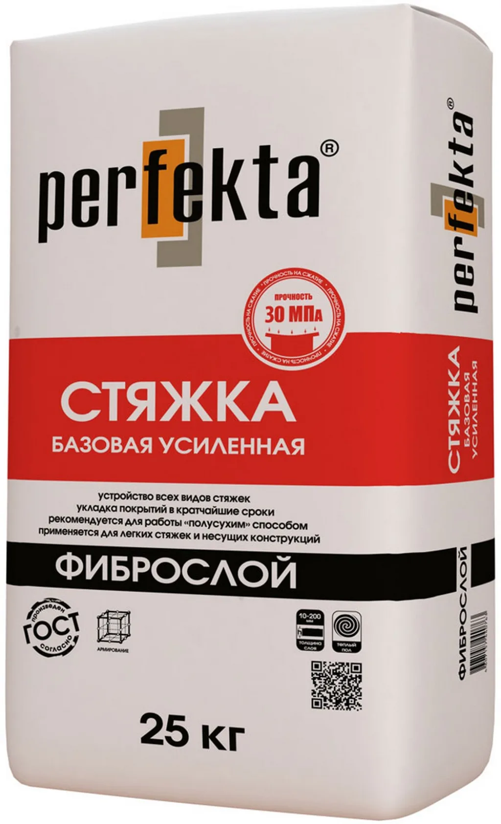 Perfekta (фиброслой)