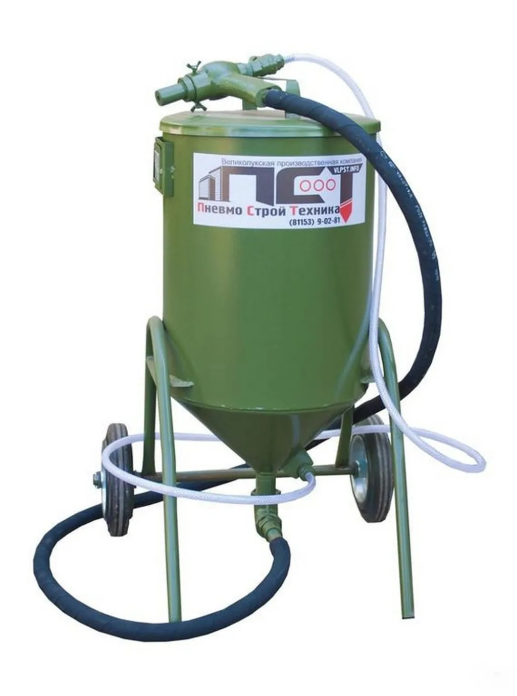 Zitrek DSMG-160