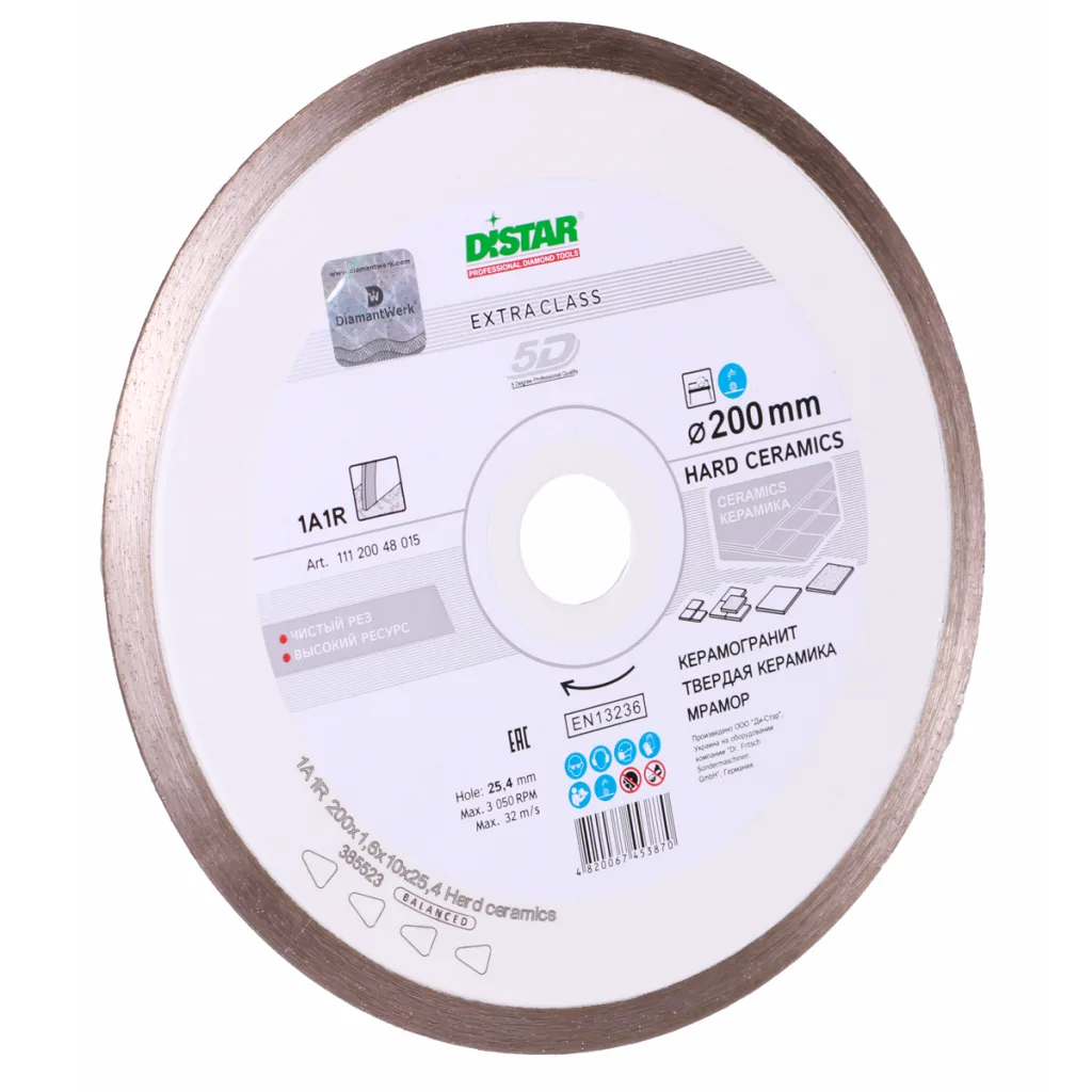 Di-Star 1A1R Hard Ceramics (11120048015)
