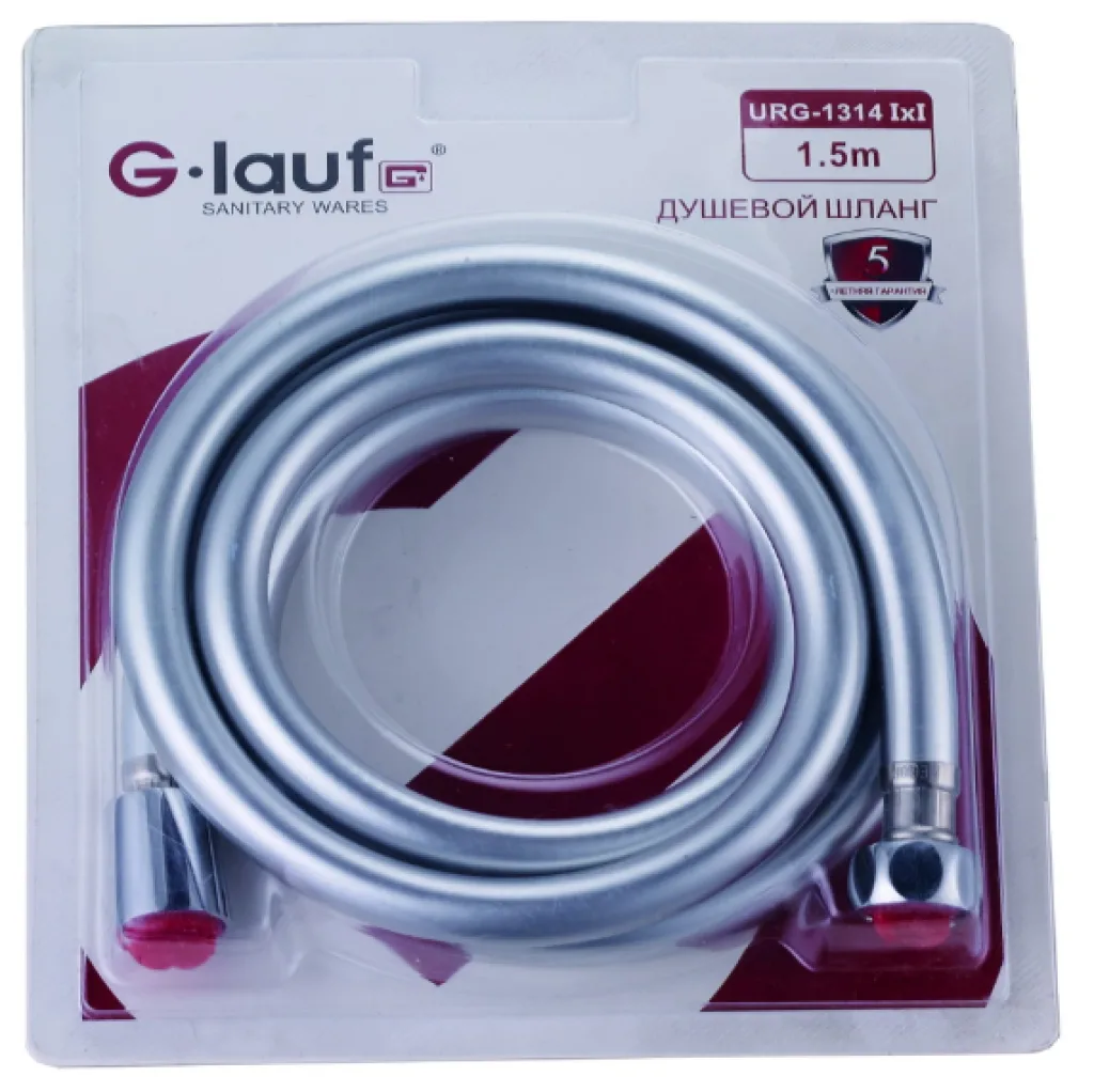 G-lauf URG-1314