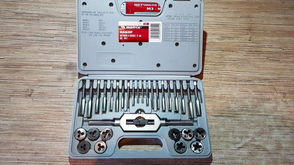 Matrix Master 77337