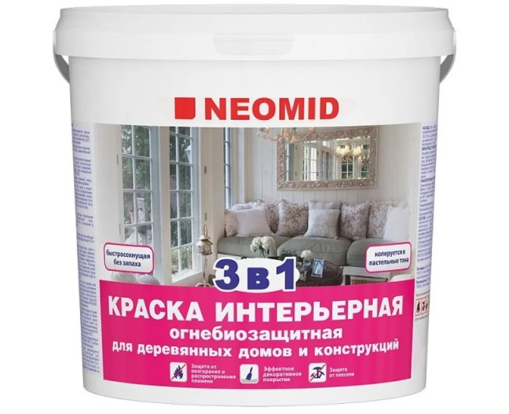 NEOMID огнезащитная интерьерная краска для деревянных домов