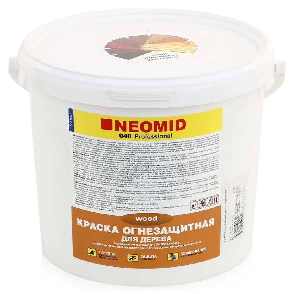 Neomid огнезащитная краска для дерева