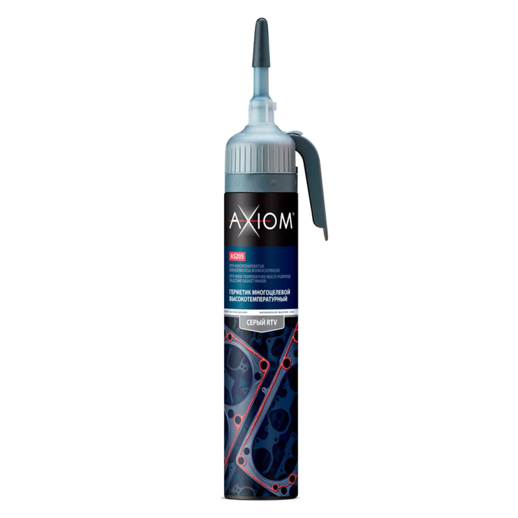 AXIOM