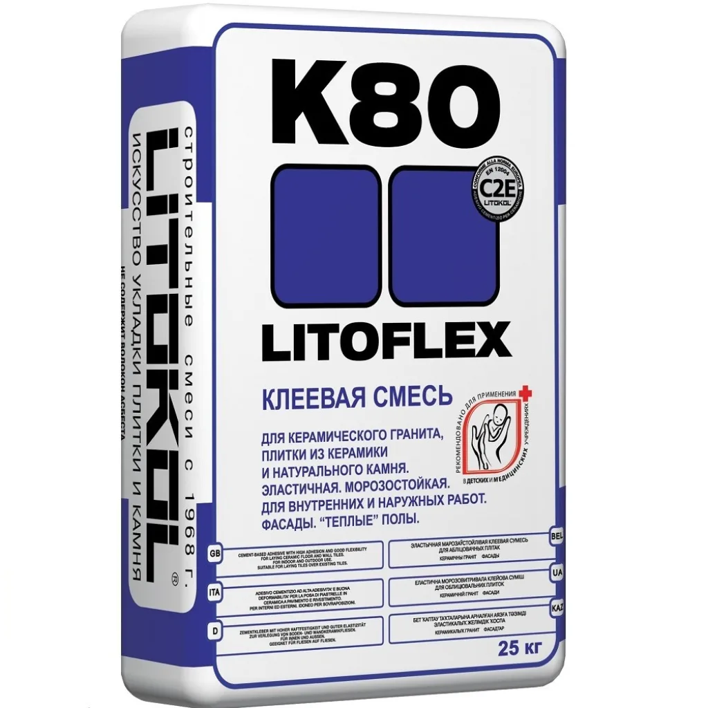 Litokol Litoflex k80
