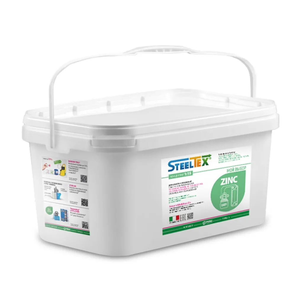SteelTEX ZINC