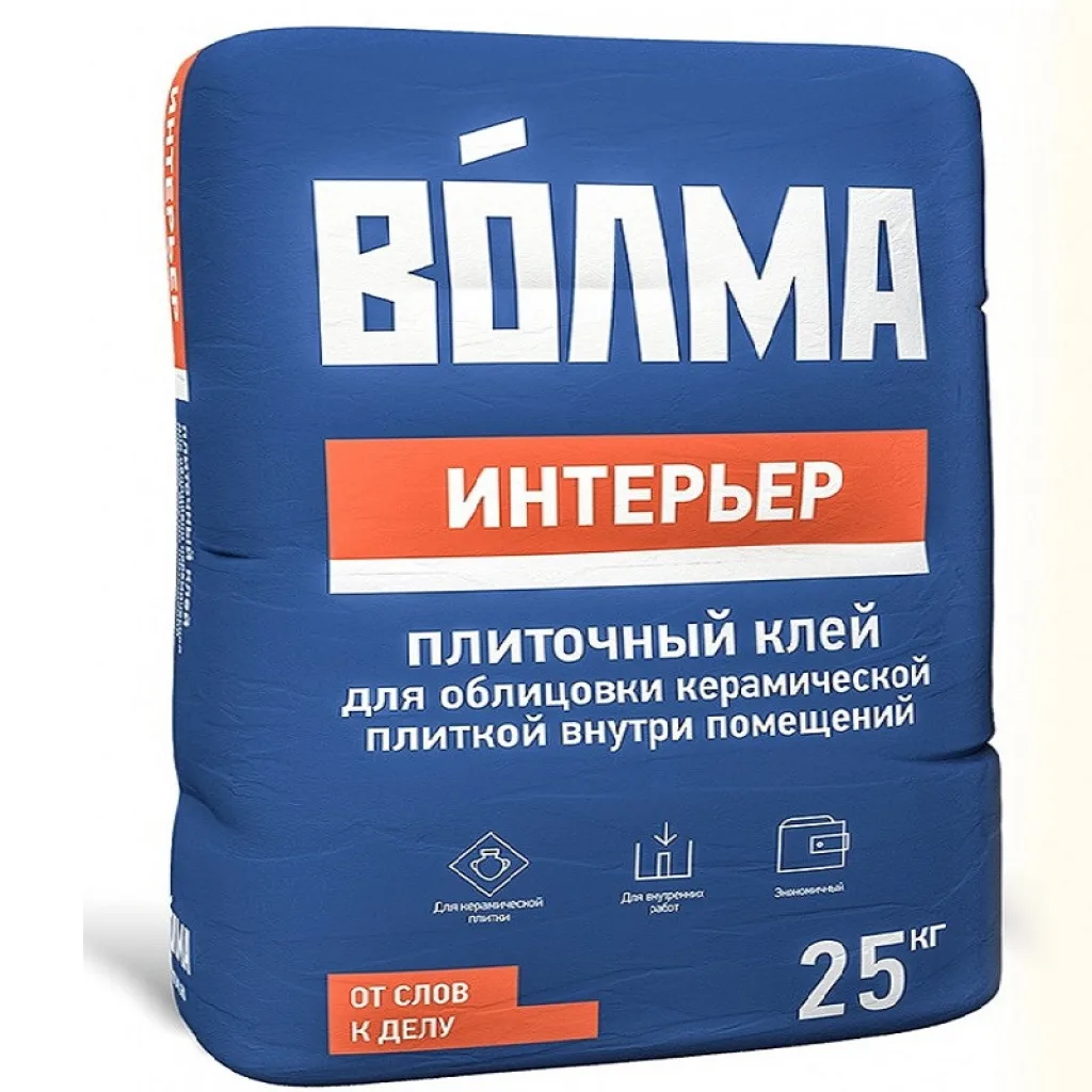 Волма Интерьер