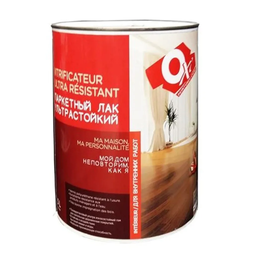 3V3 Vitrificateur Protection