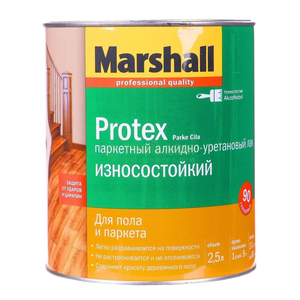 Marshall Protex