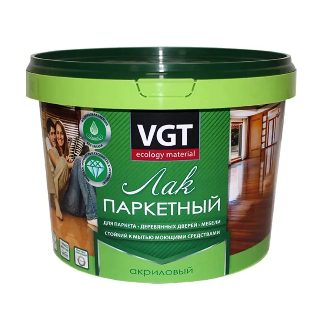 VGT