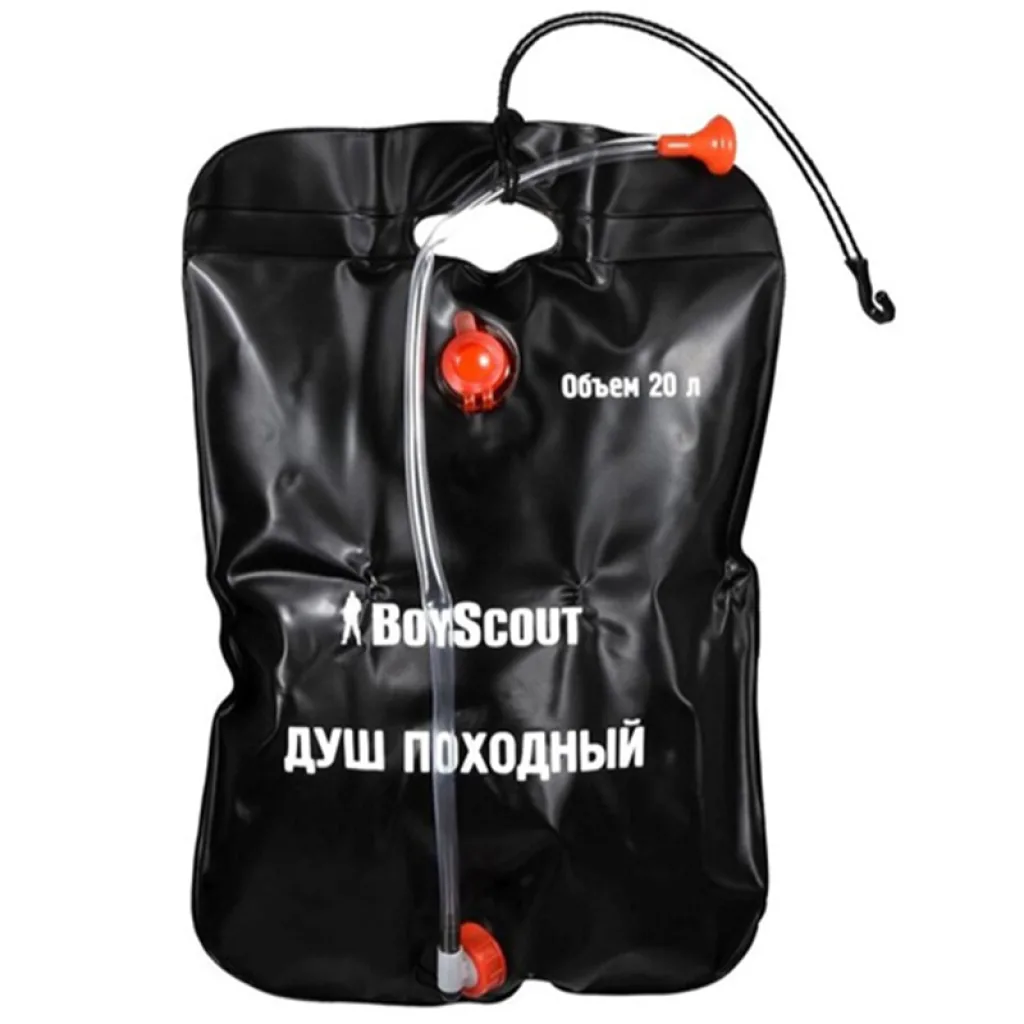 Boyscout