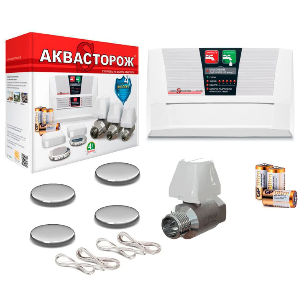 Аквасторож Классика ½