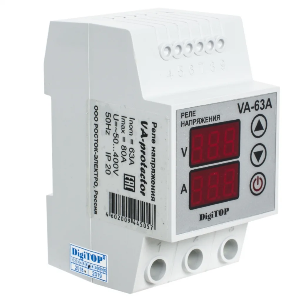 DigiTop Vp-63A V-protector, DIN