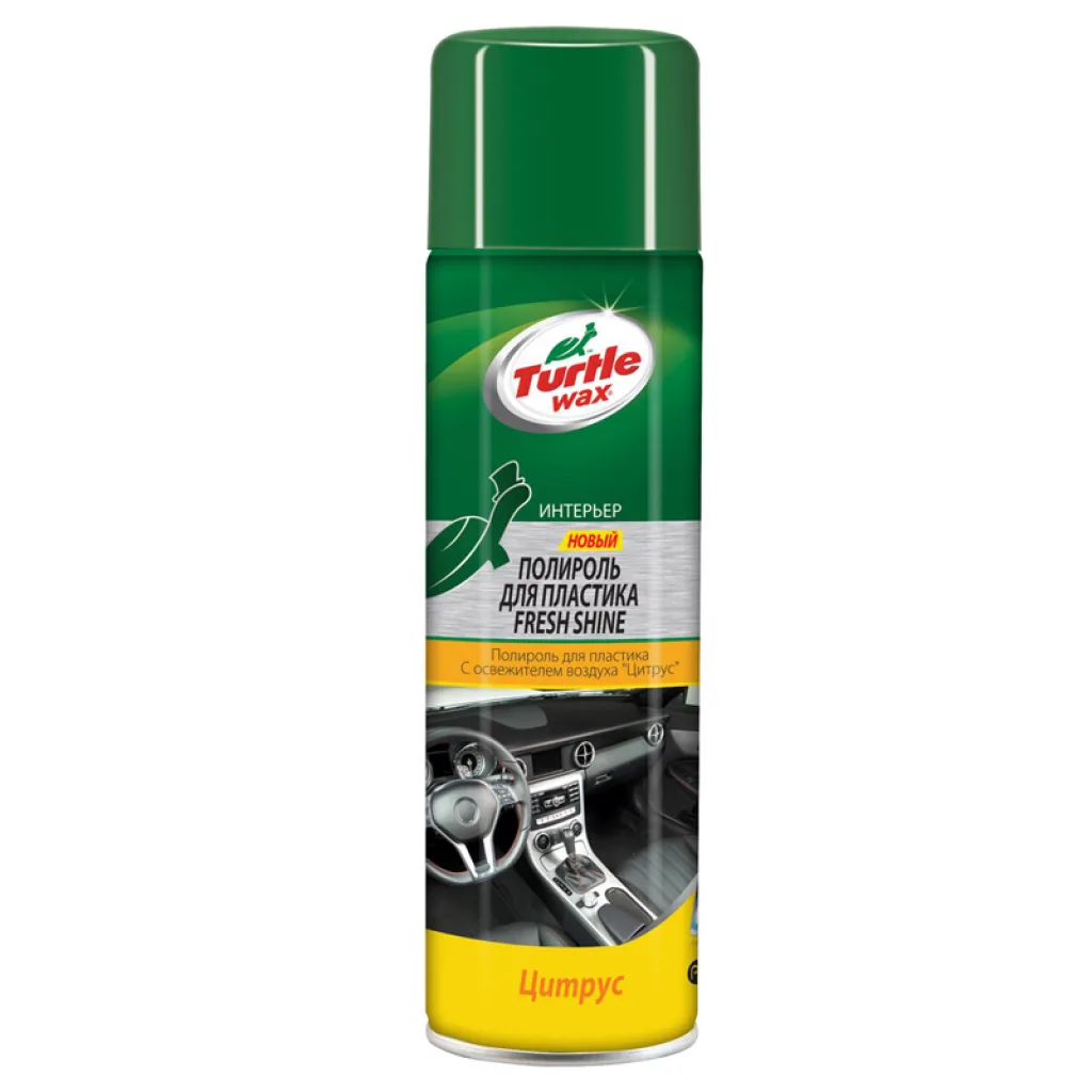 Turtle Wax