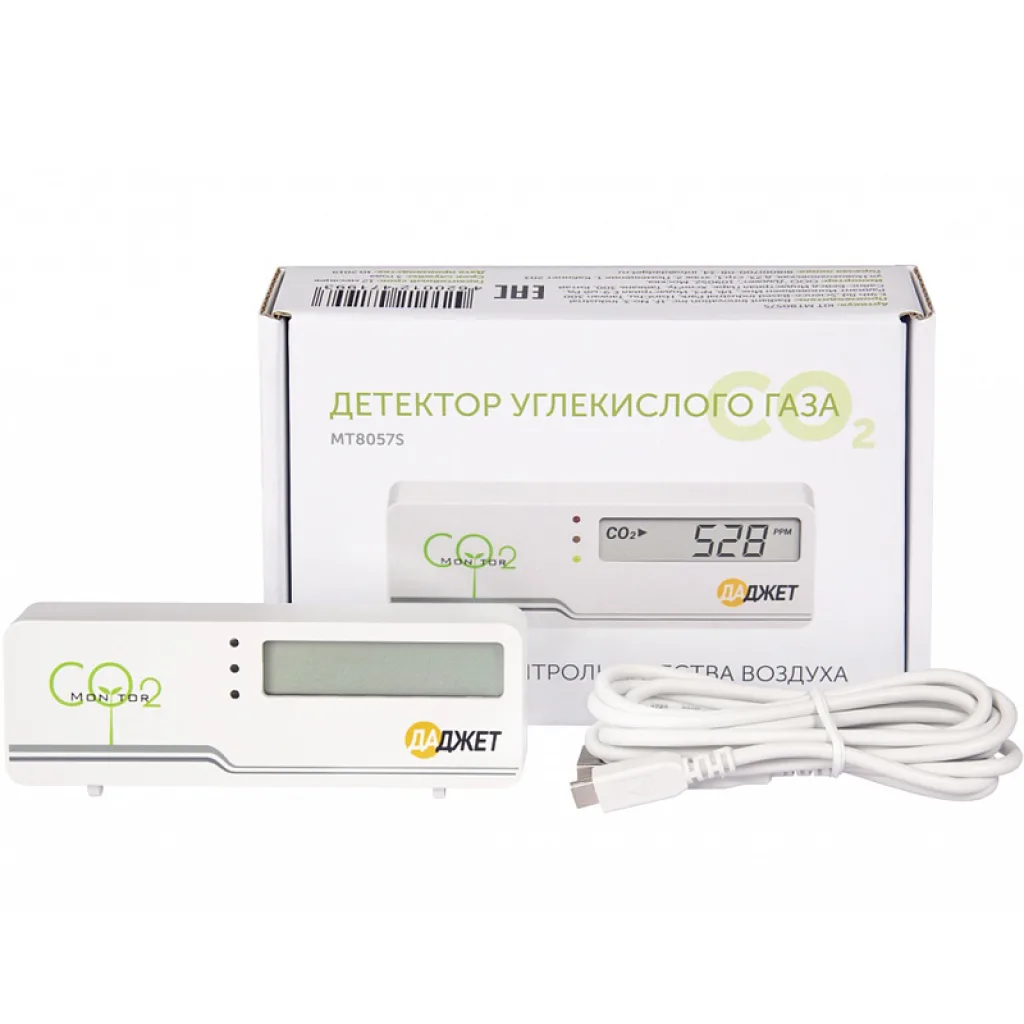 Мастеркит MT8057
