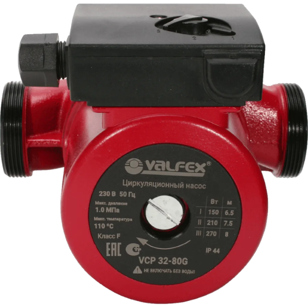 Valfex