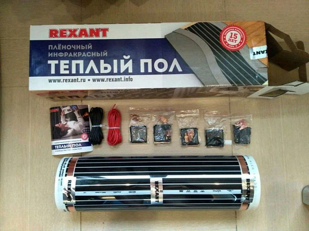 Инфракрасный пленочный теплый пол «Rexant»