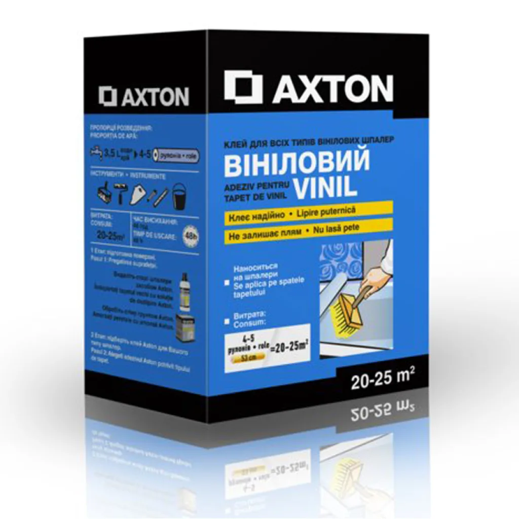 Axton виниловый