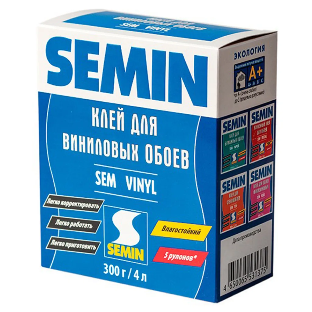Semin Sem Vinyl
